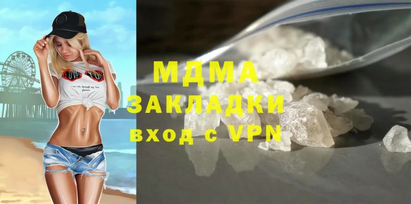 ешки Баксан